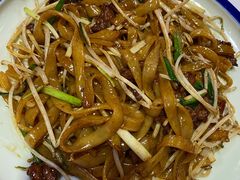 传统干炒牛河-荔银肠粉(建六店)