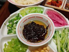 老北京炸酱面-方砖厂69号炸酱面·烤鸭(前门鲜鱼口店)