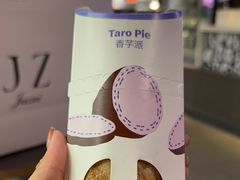 -麦当劳(桃仙机场到达层店)