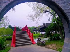 -扬州大运河文化旅游度假区·盆景园