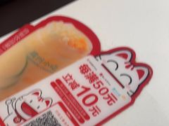 -眉州小吃(石景山店)
