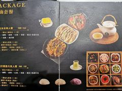 -新仙清汤牛腩(铜锣湾店)
