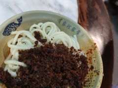 红油脆绍面-肖家河家常面(肖家河北街店)