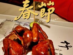 -稻香(IFS国金中心店)