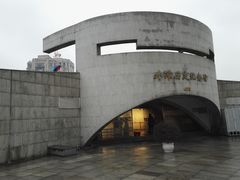 门面-上海市外滩历史纪念馆