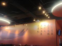-里岛烤鱼(东港凯虹广场店)