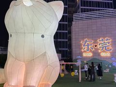 -民盈·国贸城