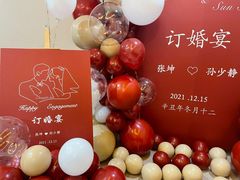 -山东政协大厦维景大酒店
