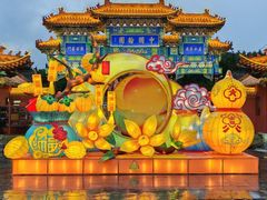 -中国翰园碑林