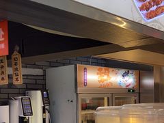 -八婆婆烧仙草(中山路店)