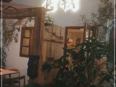 -食戟