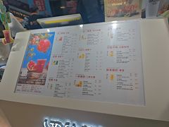 -Jazcu珍仕菓鲜榨果汁(西单大悦城店)