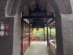 -成都武侯祠博物馆