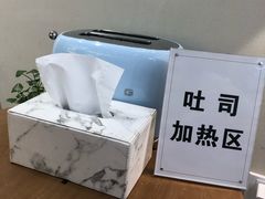 -爸爸糖吐司面包(南京奥体店)