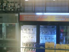 -木屋烧烤(坂田天安云谷店)