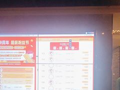 -野妹经典火锅(民治店)