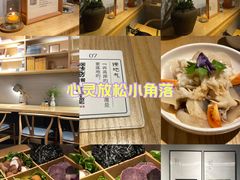 -十二舍·湯物素煮(江泰潤政店)