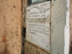 -济南轻骑摩托车有限公司(和平路)