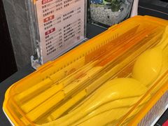 -吴记富苑(朝阳店)