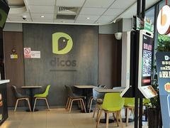 -德克士(安靖店)