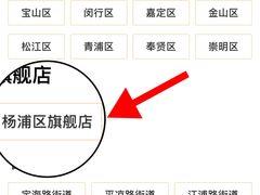 -优田儿童成长中心