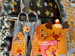 -辛一·铜锣烧(鸿寿坊店)