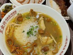 -王全兴鸡血汤鸡汤饭(交通路店)