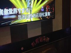-唱吧麦颂KTV(通州新华南路店)