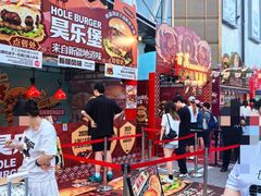 -凯德广场(学府店)