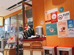 -遇见小面(深圳中心书城店)