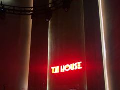 -TZ House音乐现场(来福士中心店)