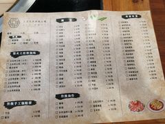 菜单-三里屯土灶炖公鸡地锅鸡(江东店)