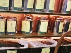 -张一元(总店)
