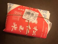 -石灰窑健民食品店(人民街店)