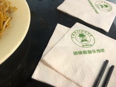 -眼镜哥浦江夜宵大本营