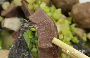 Steamed Beef Brisket in Original Sauce