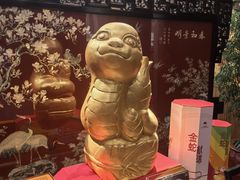 -白天鹅宾馆-宏图府餐厅