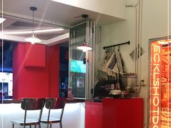 -Eckl’s爱氏热狗(猫街店)