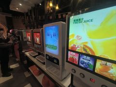 -好伦哥比萨烤肉自助(马家堡店)