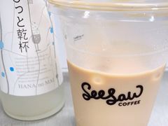 -Seesaw Coffee(上海尚悦湾店)
