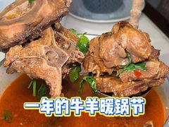 -径山十八道·风味民间菜(华夏之心店)