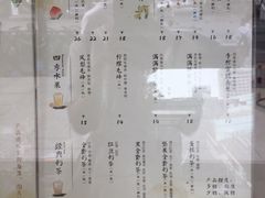 -卡旺卡(合肥步行街韵淮阁店)