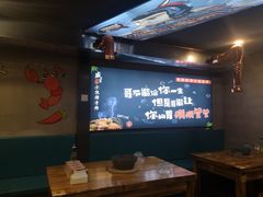 大堂-丁荣华炸串(托乐嘉店)