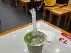 -老盛兴汤包馆(武夷店)