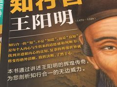 -北方图书城(沈阳天地店)