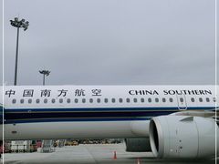 -广州白云国际机场-T2航站楼