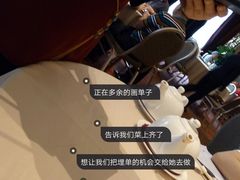 -金苑海鲜酒家(来魅力店)