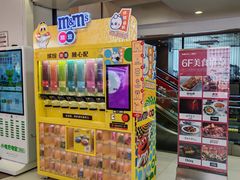 -凯德MALL(西直门店)