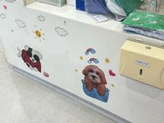 -谐和益家动物医院·免疫绝育·血液透析·宠保定点医院(高新伊藤分院)