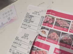-火地铁板烧(昆山万象汇店)